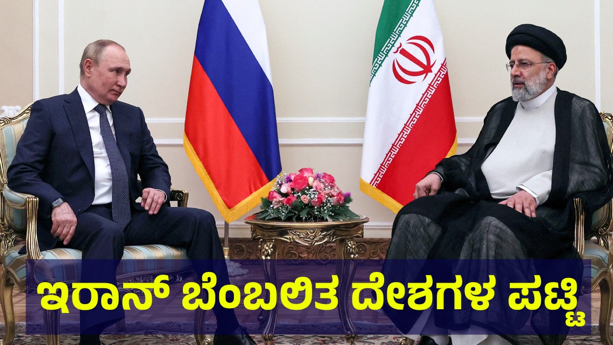 iranandisrael01 1772281918.jpg