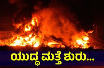 iranandisrael011 1771351441.jpg