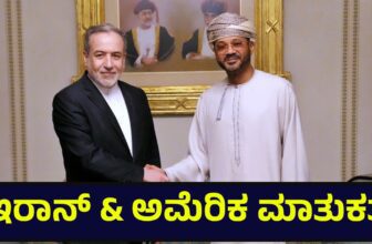 iranforeignminister01 1771784333.jpg