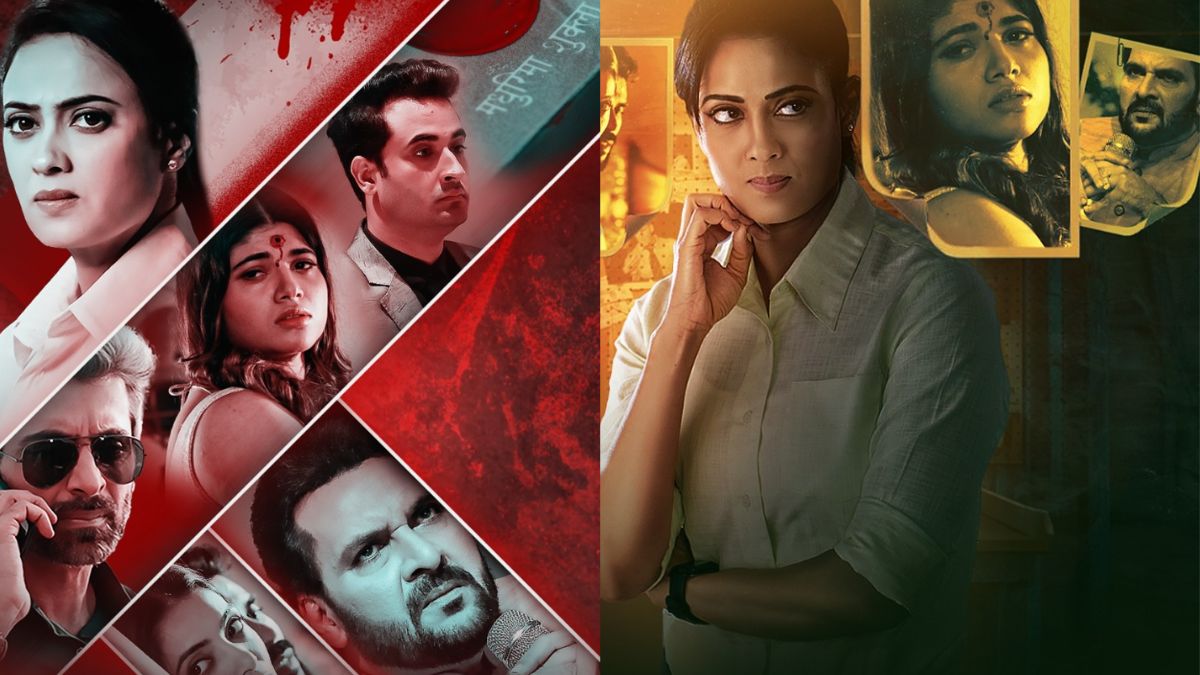 ishqneetishwetatiwariatrangii 1772097384.jpg