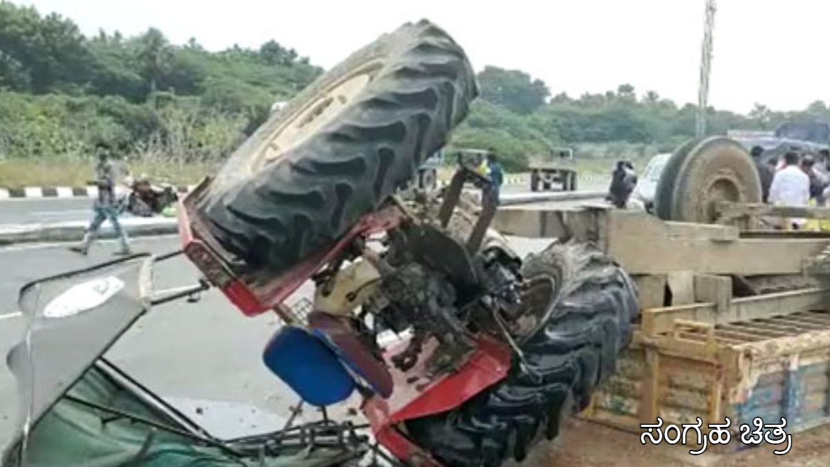 jamkhandi tractor accident 4 nomore 2 1771656320.jpg