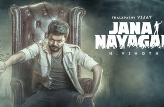 jana nayagan censor explained d 1770829248.jpg