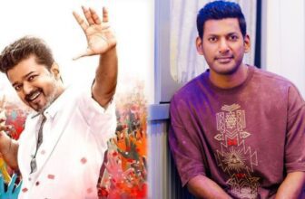 jananayagannadigarasangam 1771862625.jpg