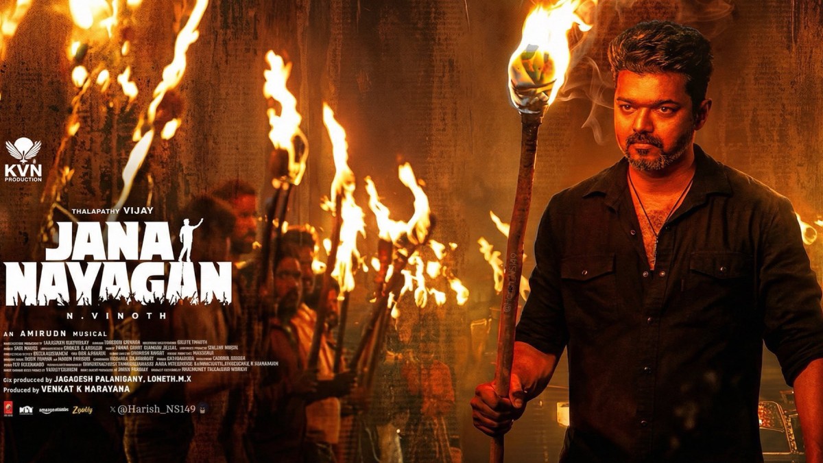 jananayaganreleasedate 1770720220.jpg