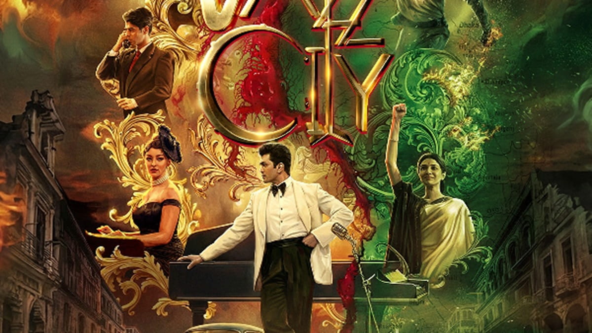 jazzcity d 1771322182.jpg