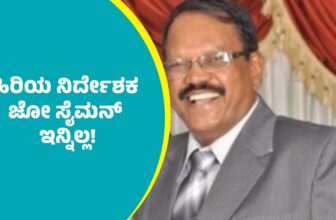 joesimon dp 1770987716.jpg