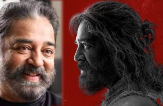 kamalkarnatakahighcourt 1748875986.jpg