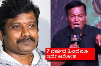kanakapura srinivas allegation on jogi prem old dis 1770494821.jpg