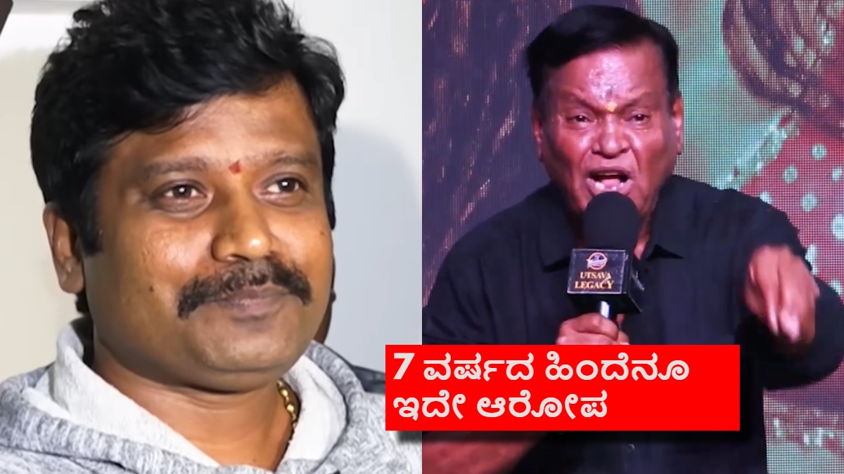 kanakapura srinivas allegation on jogi prem old dis 1770494821.jpg