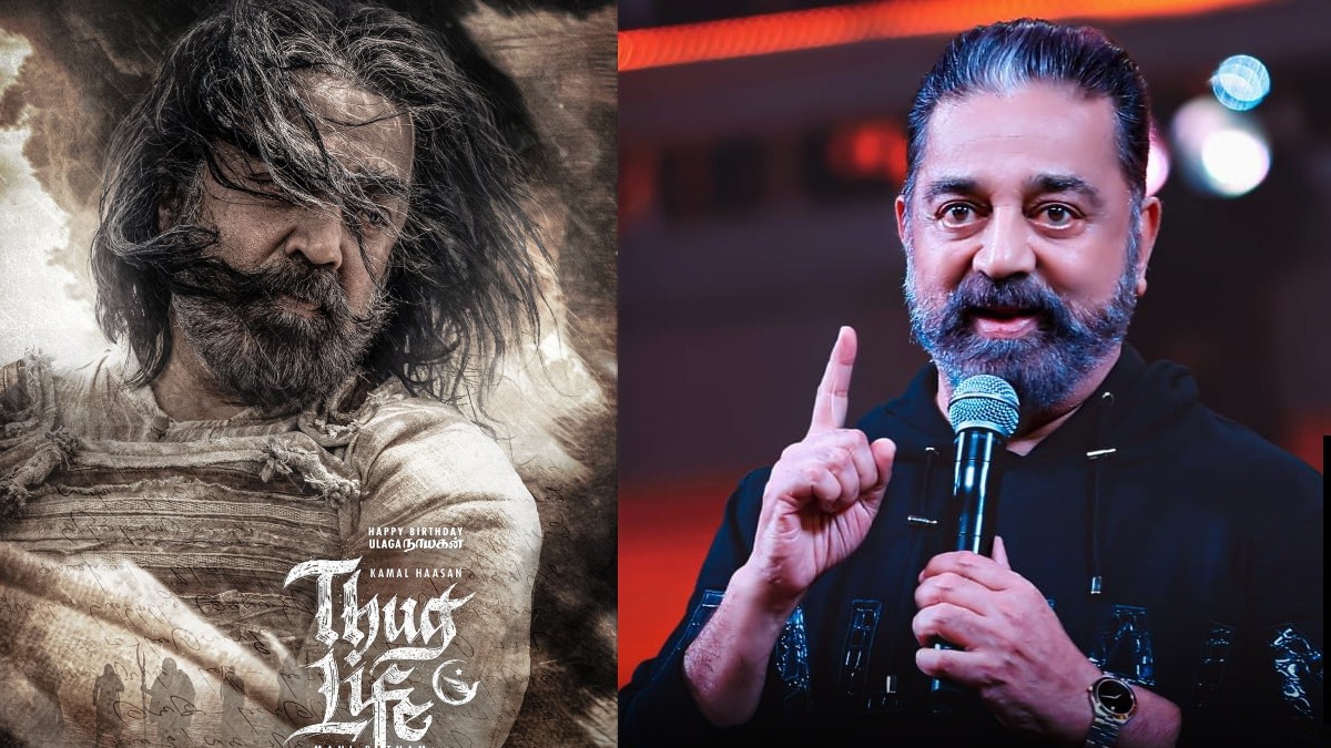 kannadahighcourtthuglife 1748945075.jpg