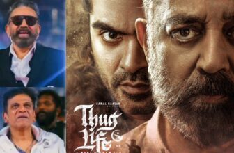 kannadaoutfitsbansthuglife 1748455817.jpg