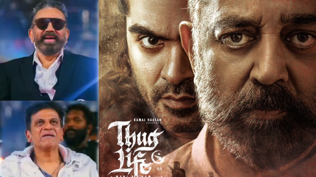 kannadaoutfitsbansthuglife 1748455817.jpg