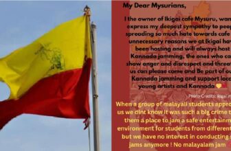 kannadigasdp 1770908467.jpg