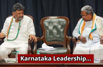 karnataka budget 2026 jpg 1772302053090 1772302053420 1200x675.jpg