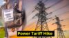 karnataka power tariff hike dp jpg 1771670977707 1771670978066 1200x675.jpg