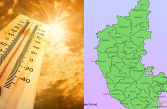 karnatakaweatherupdatesdp 1771378754.jpg