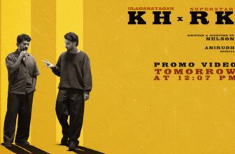 kh x rk nelson anirudh d 1771605369.jpg