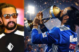 kiccha 1770561739.jpeg