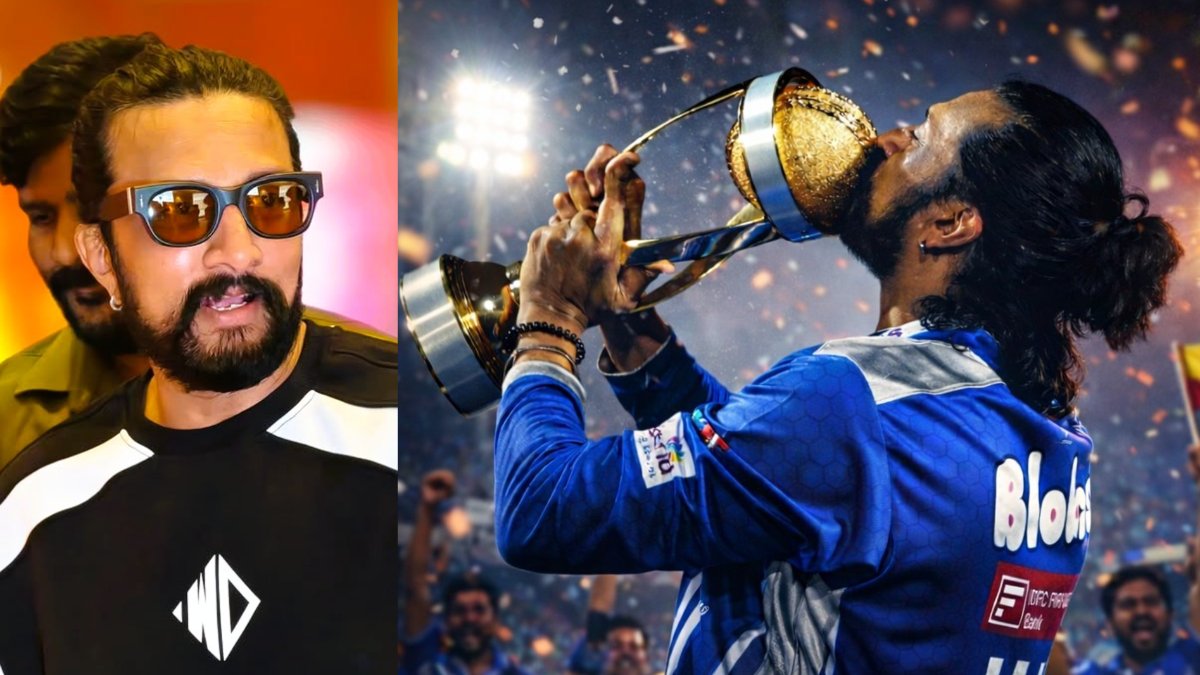 kiccha 1770561739.jpeg