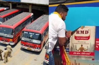 ksrtcbusadsremovedp 1770543048.jpg