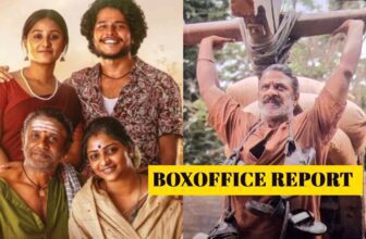 landlord movie day 3 boxoffice collection 1769415033.jpg