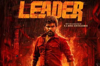 leader 1770200220.jpg