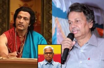 mahakavi film baraguru ramachandrappa 2 1770782798.jpg