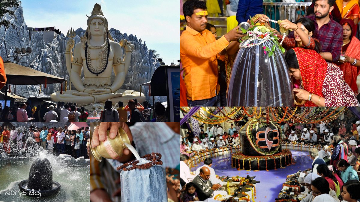 mahashivaratricelebration2026 1771158071.jpg