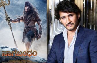 mahesh babu released nagabandham teaser dis 1771240275.jpg