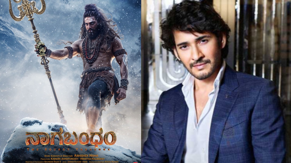 mahesh babu released nagabandham teaser dis 1771240275.jpg