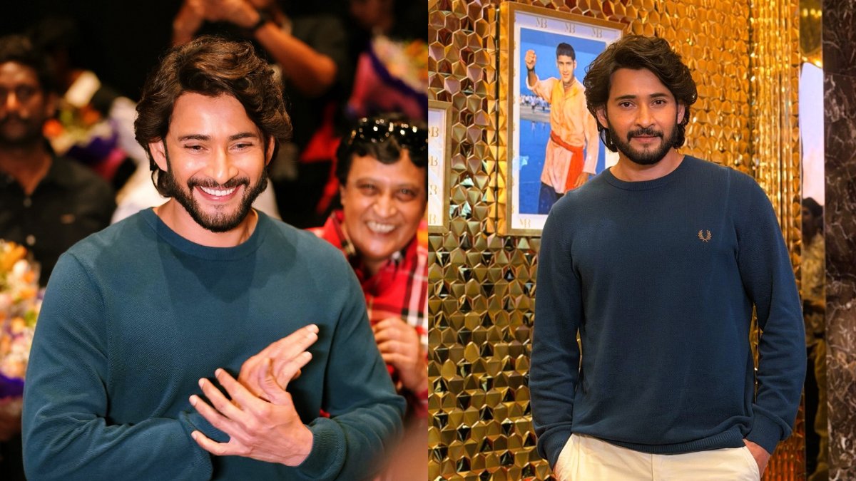 mahi 1771669275.jpeg