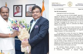 mandya arai100 acre land 2 1770704339.jpg