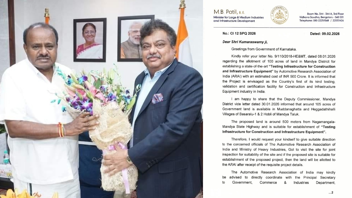 mandya arai100 acre land 2 1770704339.jpg