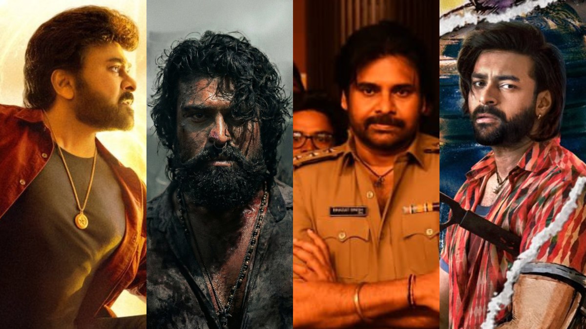 mega family stars summer films 1770444352.jpg