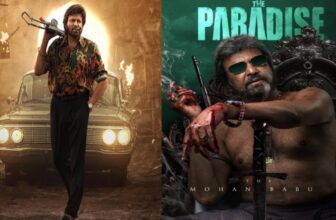 mohan2 1770650787.jpg