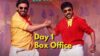 msvg box office day 1 collection dis 1768273150.jpg