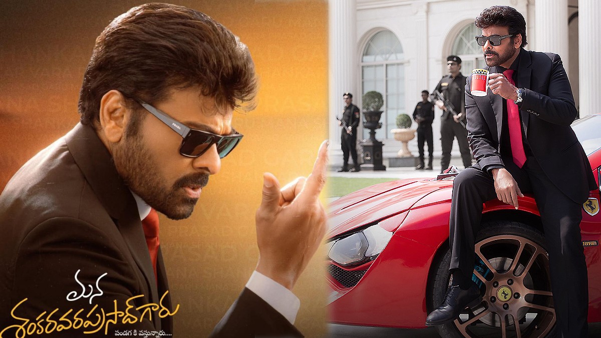 msvpgboxofficeclosingcollections 1771302032.jpg