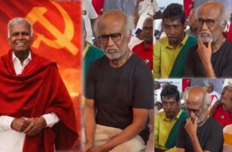 nallakannurajinikanth 1772098598.jpg