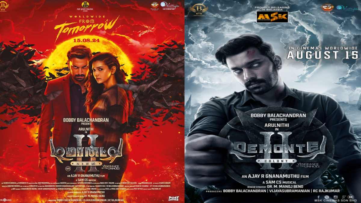 newproject 2024 08 15t004625 148 1723687842.jpg