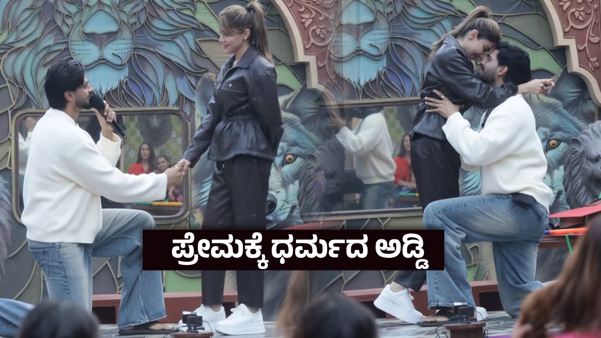 nikkitamboliandarbazpatelproposal 1770957157.jpg