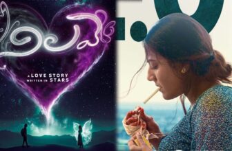 nilaveboxofficecollections 1771426214.jpg