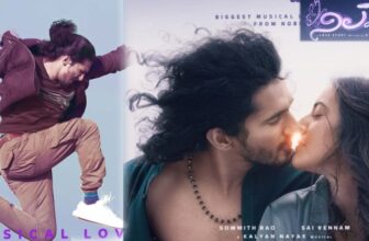 nilavereview 1770984620.jpg