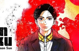 nipponsangokud 1771929669.jpg