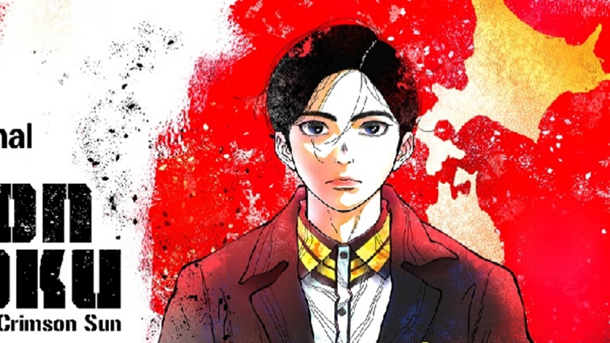 nipponsangokud 1771929669.jpg