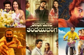 ottthiswkfeb20 1771774449.jpg