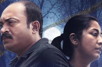 paathirathriott 1771766910.jpg