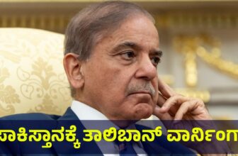 pakistan011 1771782929.jpg