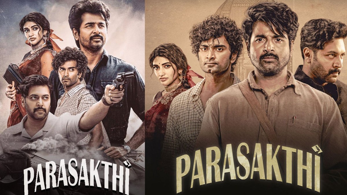 parasakthireviewandrating 1771251950.jpg