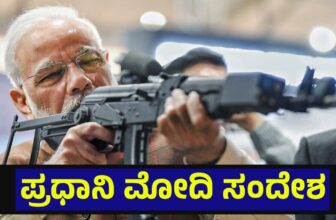 pmnarendramodi014 1770998038.jpg