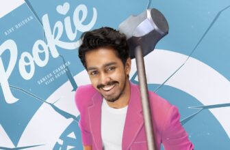 pookie ott release d 1771013962.jpg